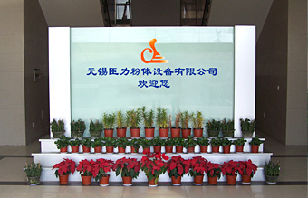 淮安信通電氣有限公司